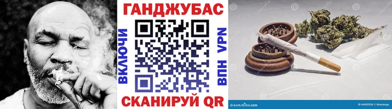 Названия наркотиков Светлогорск APVP Амфетамин Псилоцибиновые грибы Канабис МЕФ ГАШИШ