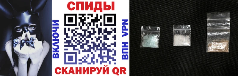 Amphetamine 98% Светлогорск