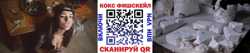 COCAIN Боливия Светлогорск