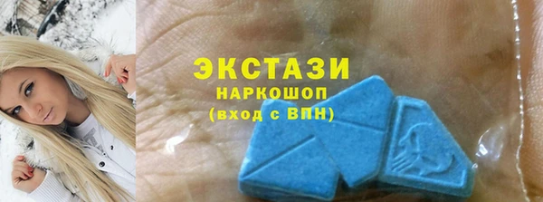меф VHQ Белоозёрский