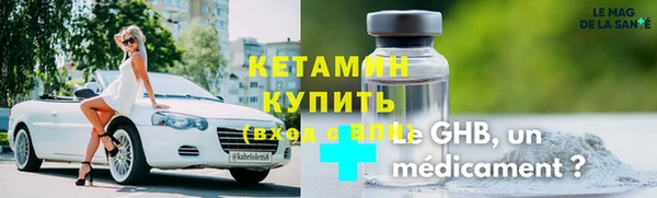меф VHQ Белоозёрский