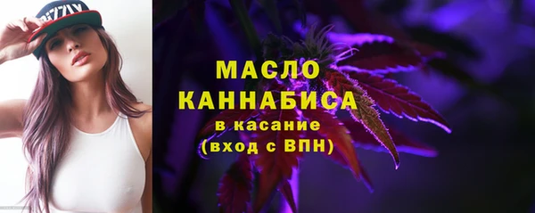 меф VHQ Белоозёрский
