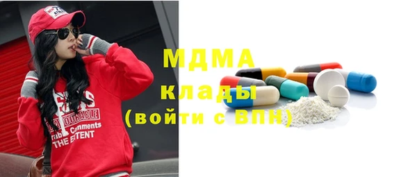 меф VHQ Белоозёрский