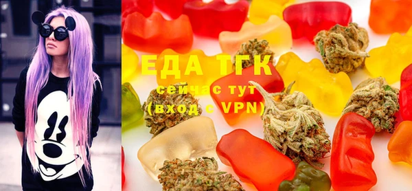 меф VHQ Белоозёрский
