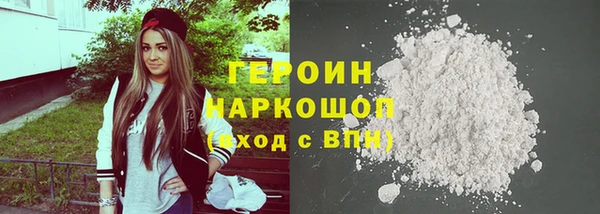 меф VHQ Белоозёрский