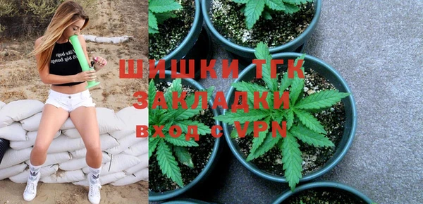 прущий лед Белокуриха