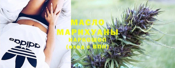 меф VHQ Белоозёрский