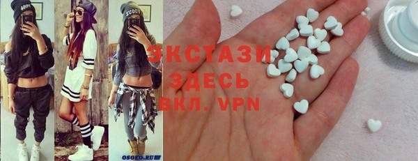 винт Балабаново