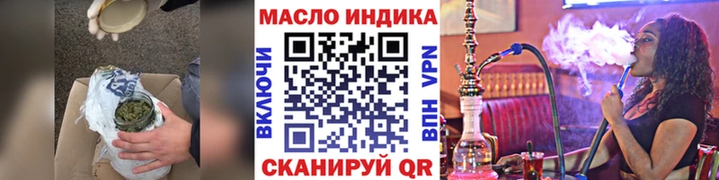 Дистиллят ТГК вейп с тгк  Светлогорск 