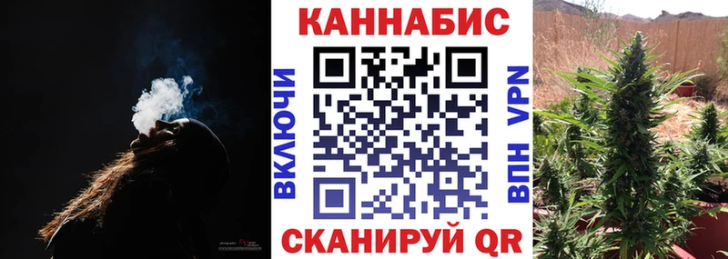 Конопля конопля  блэк спрут как зайти  Светлогорск  купить наркотик 